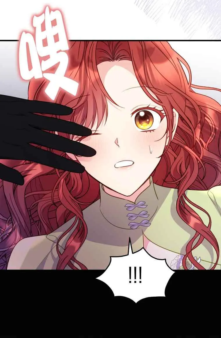 第31话23