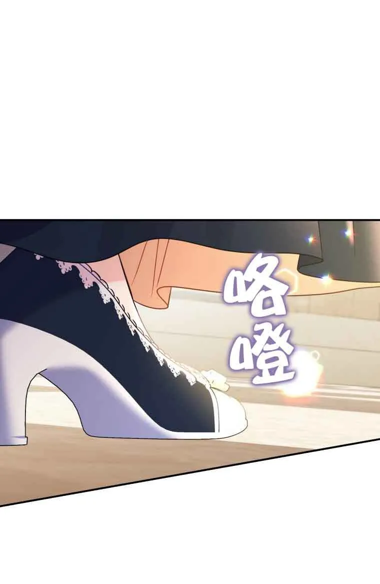 第22话74