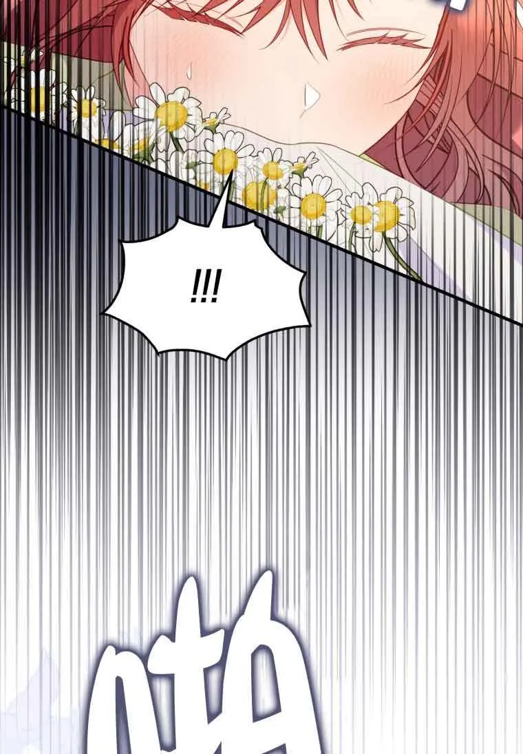 第31话44