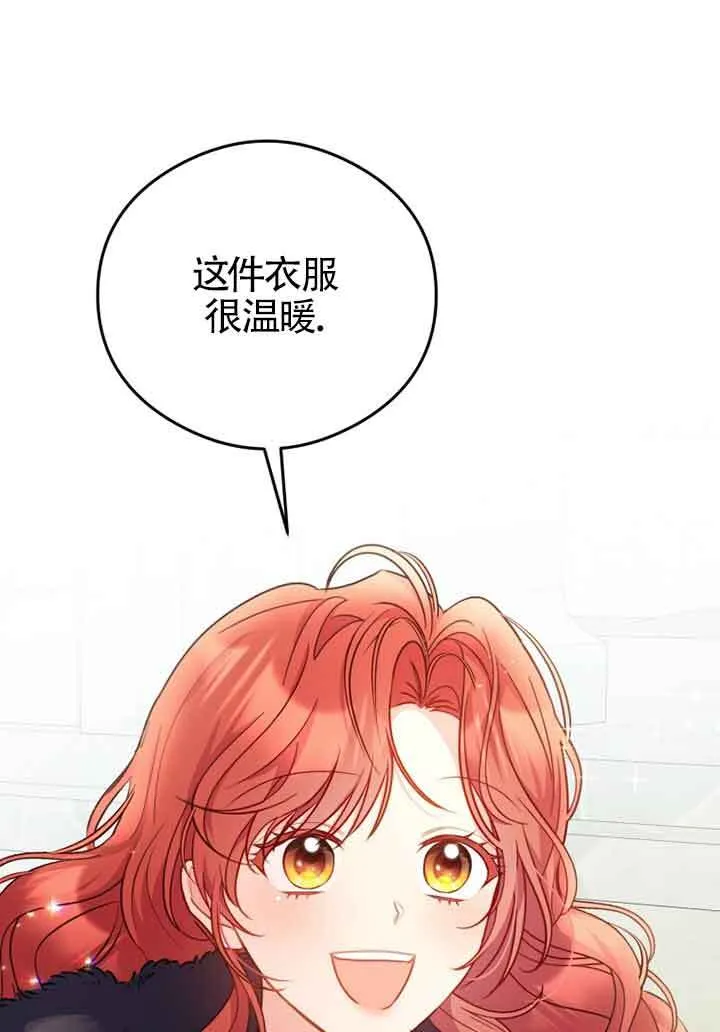 第05话35