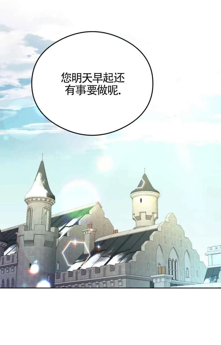 第07话17