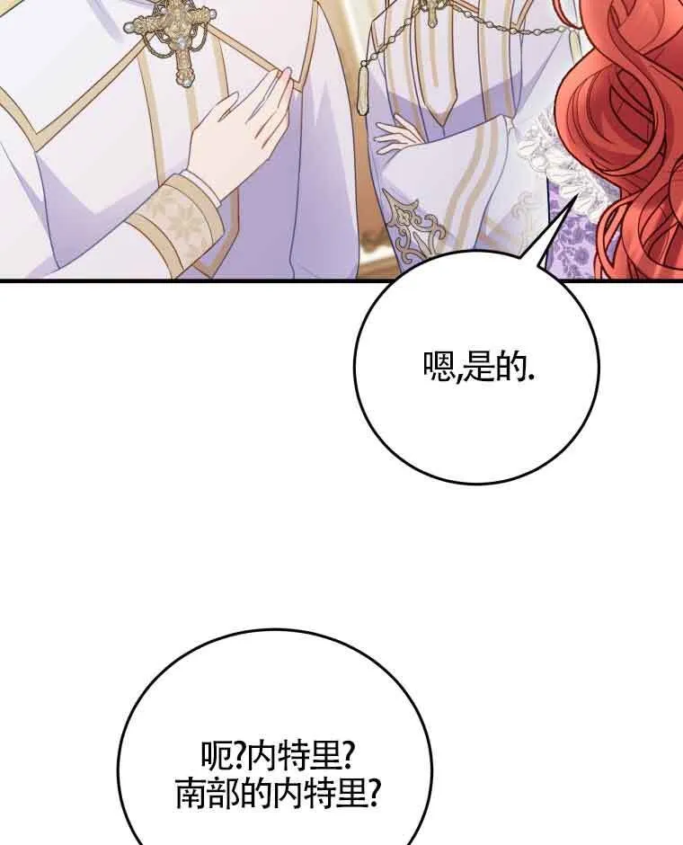 第30话35