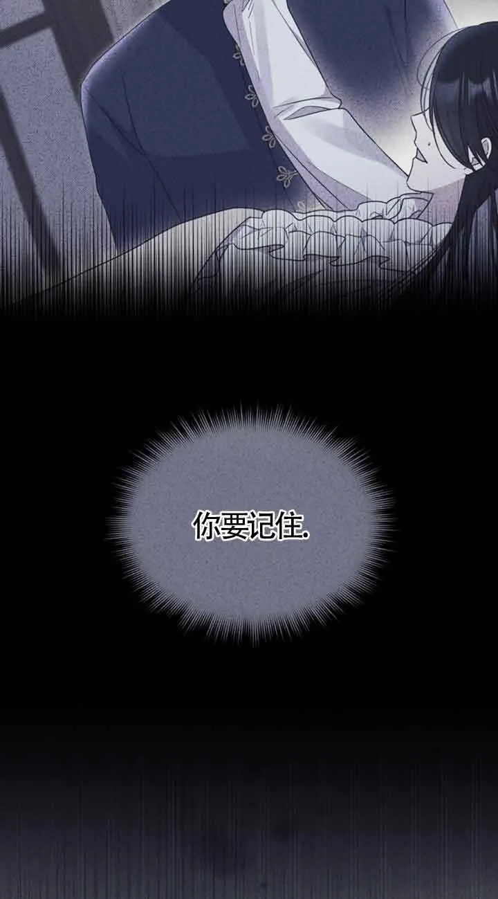 第34话10