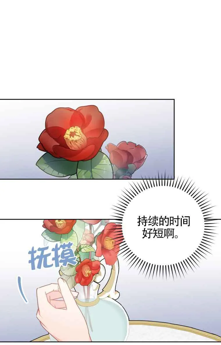 第07话0