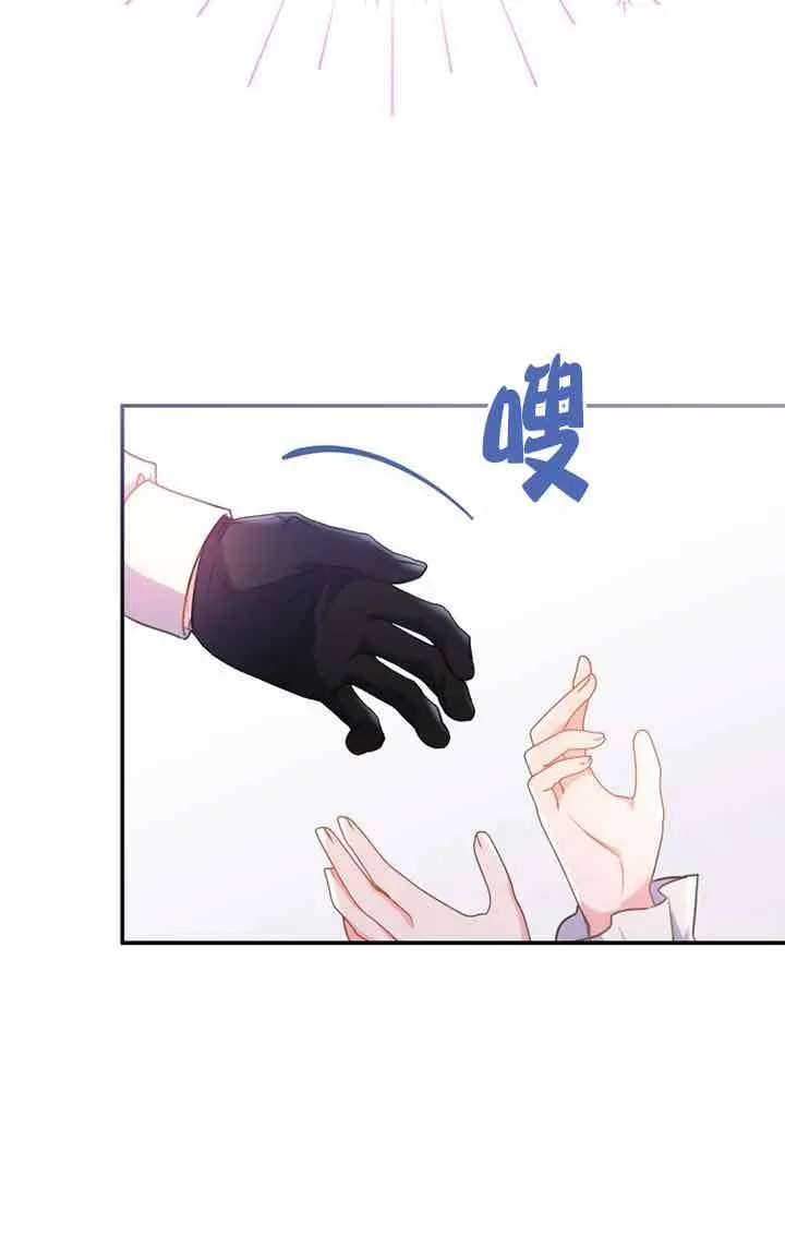第04话54