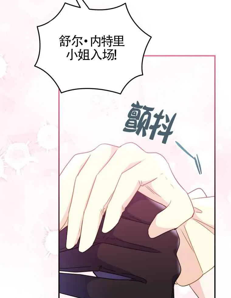 第15话60