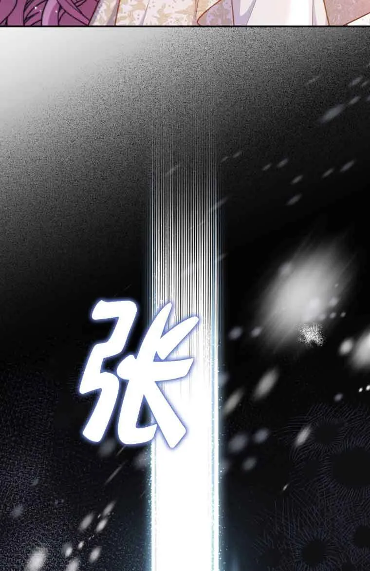 第12话68