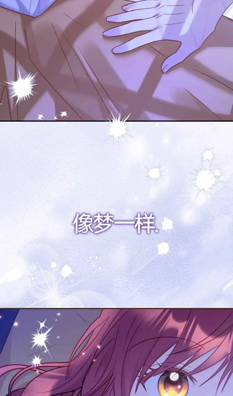 第19话52
