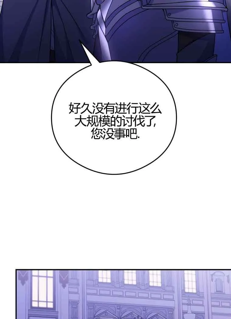 第11话38
