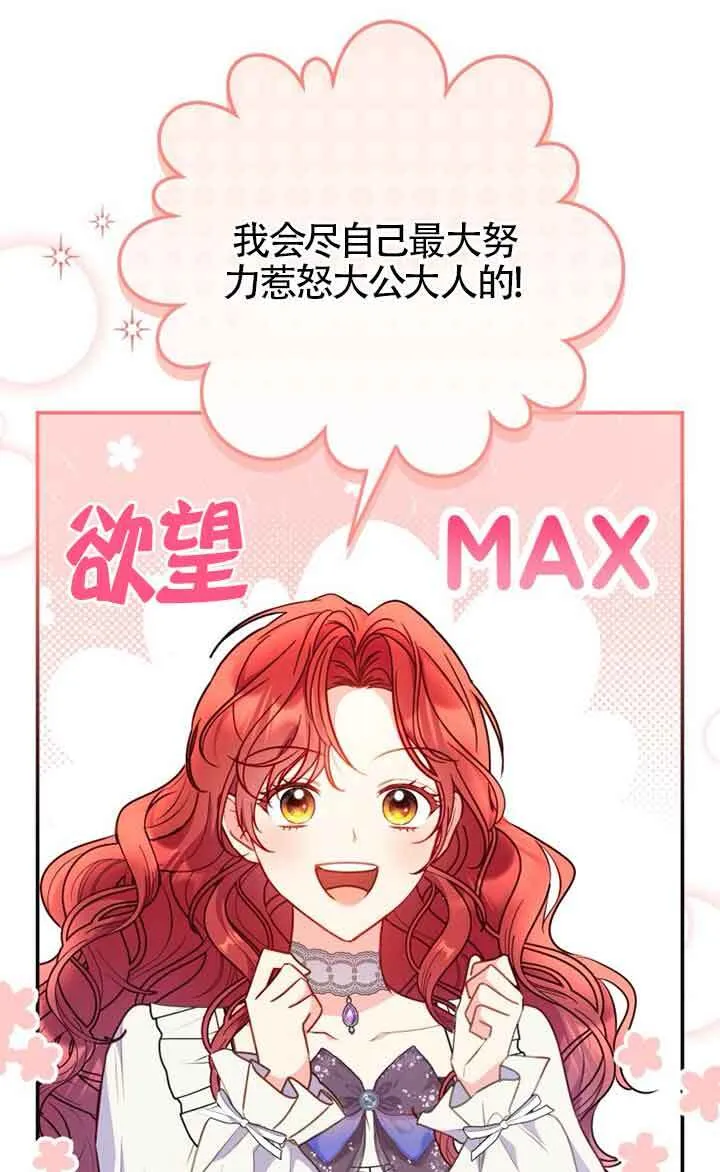 第04话62