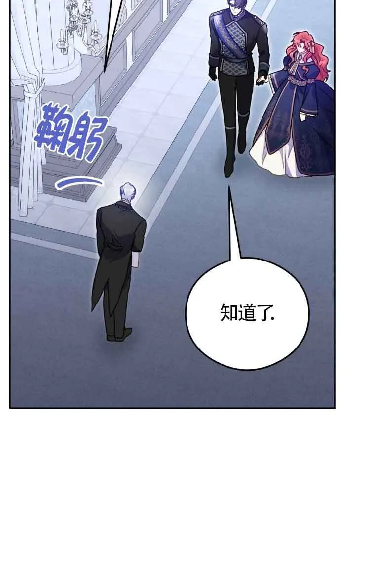 第07话62