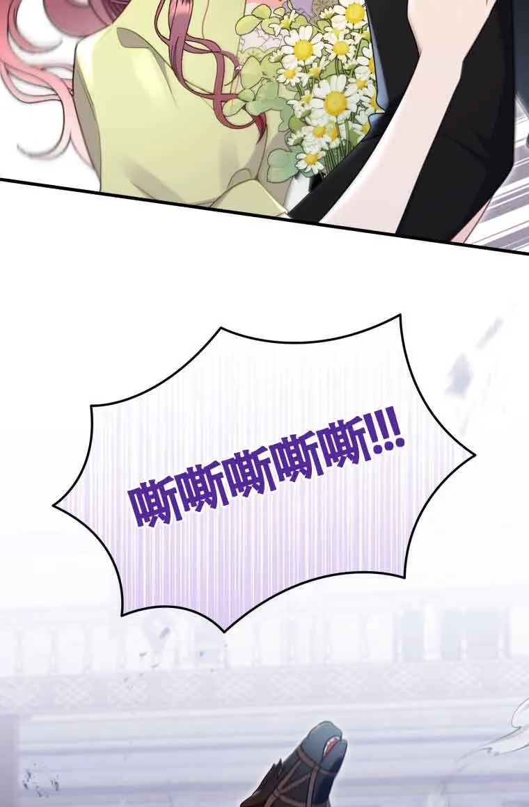 第31话12