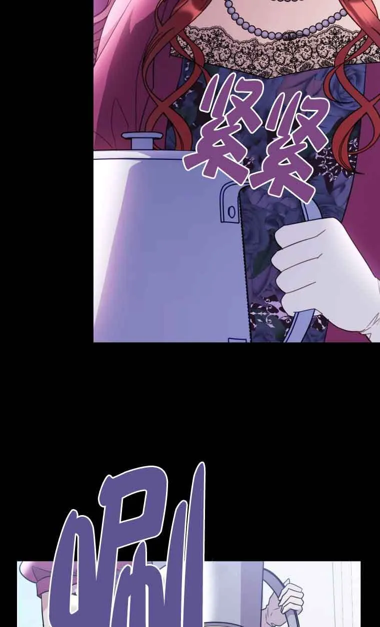 第17话4