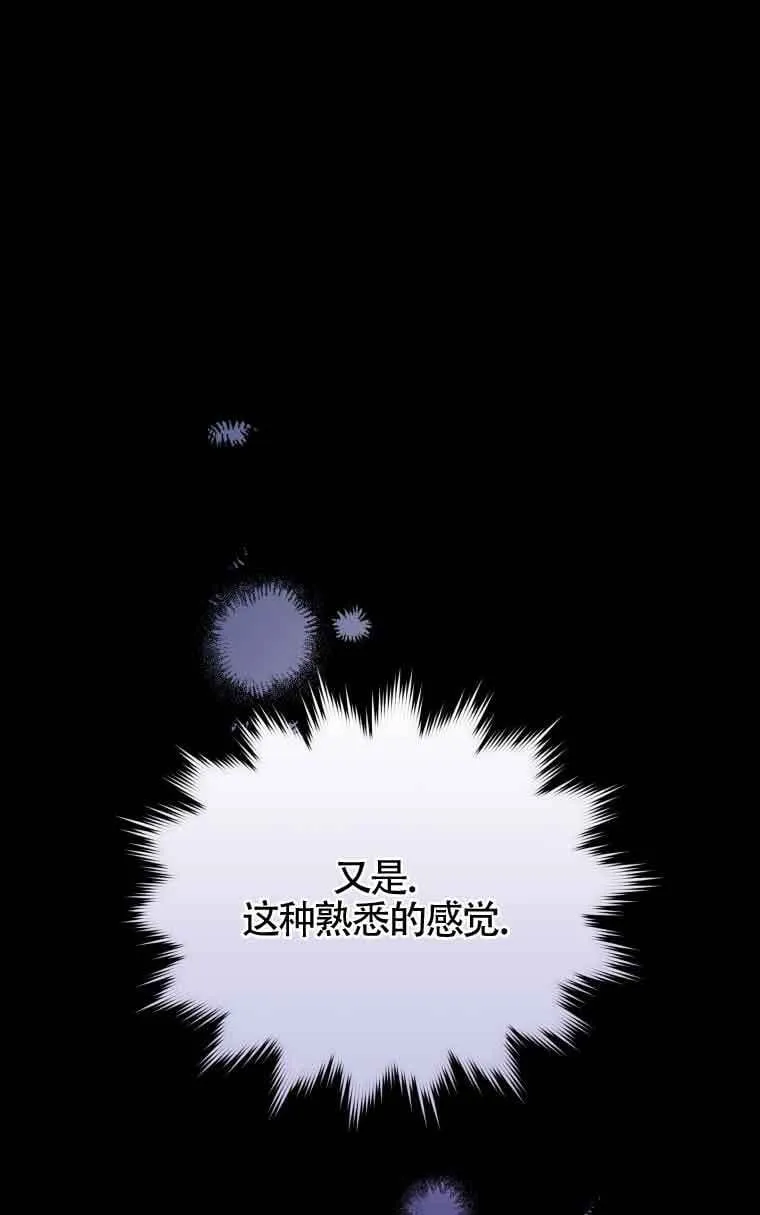 第32话0