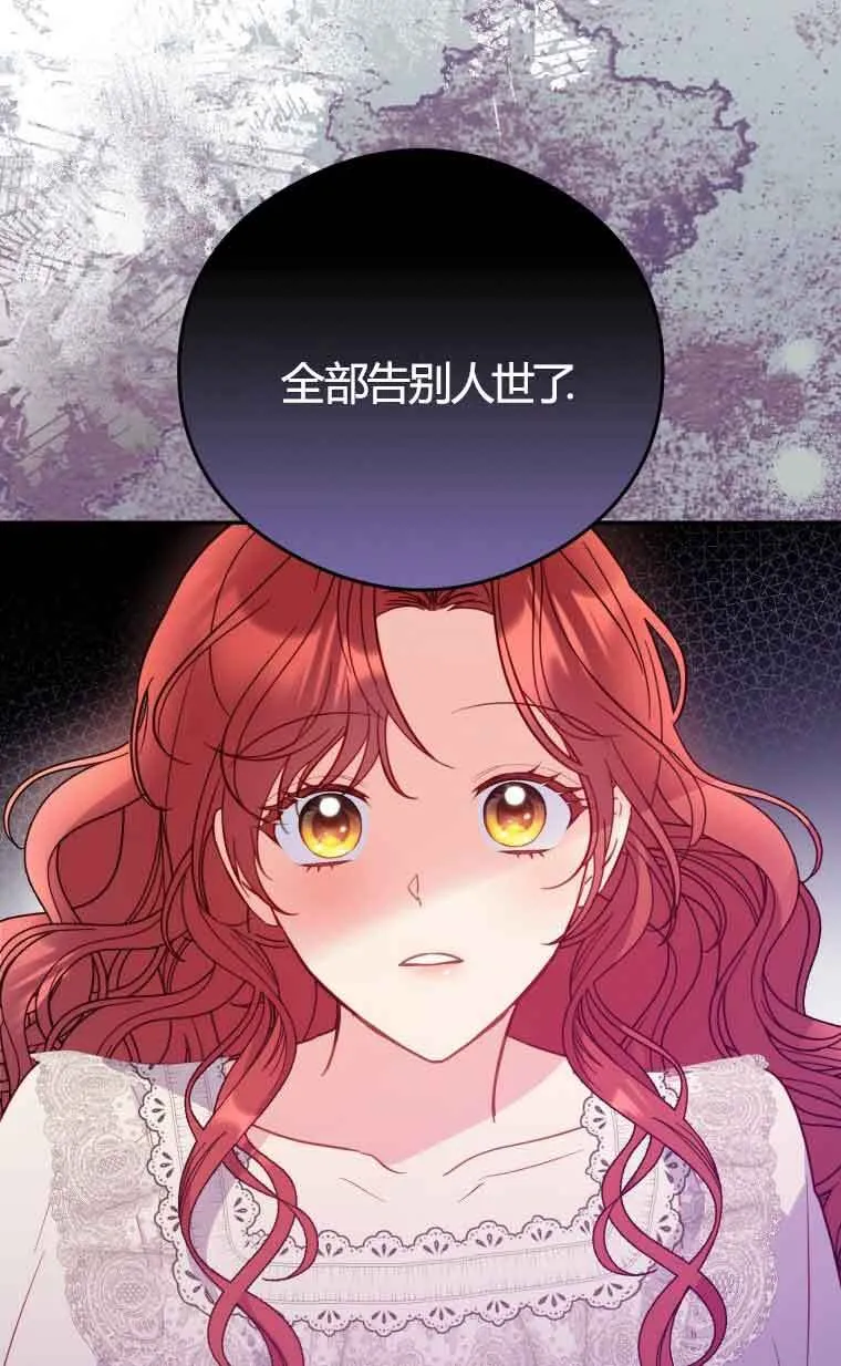 第18话78