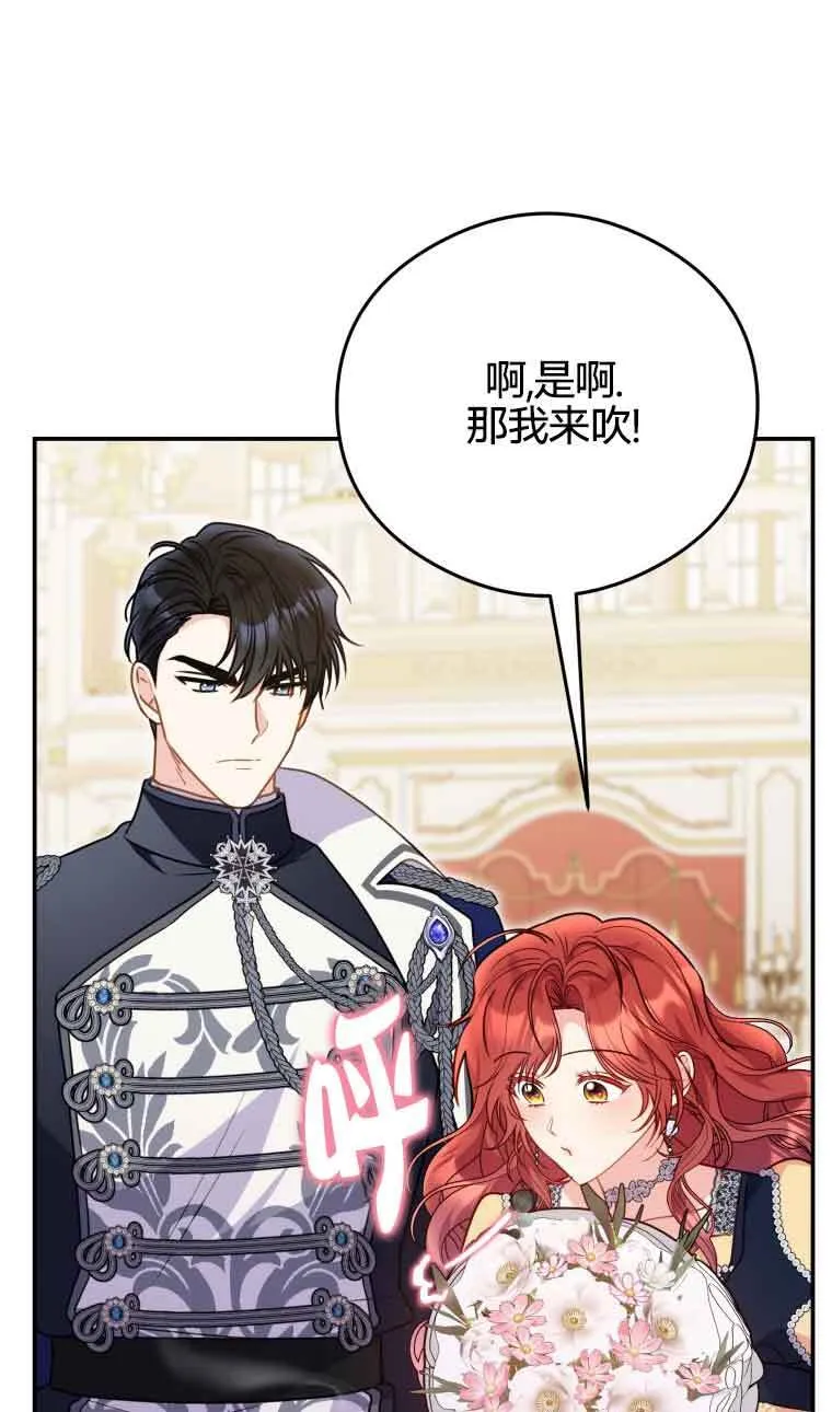 第21话59