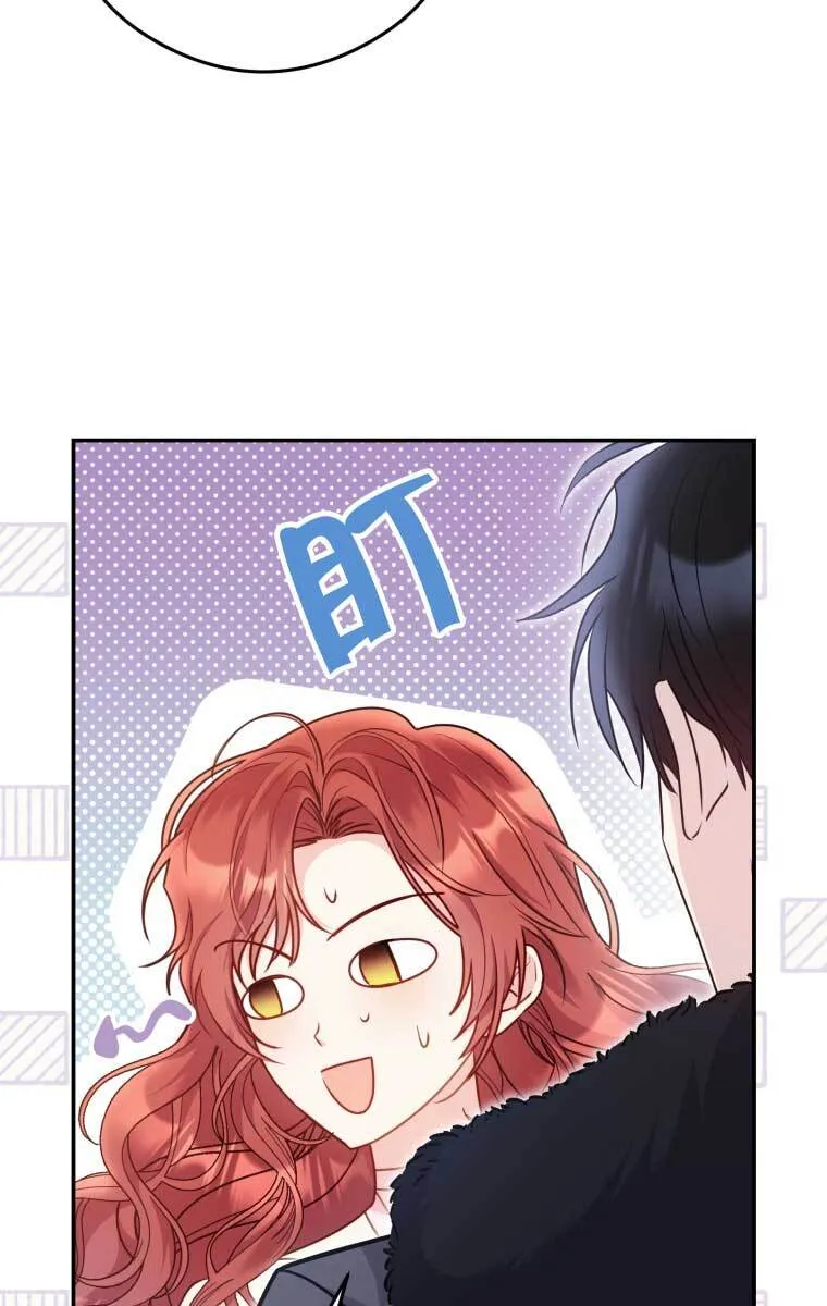 第13话25