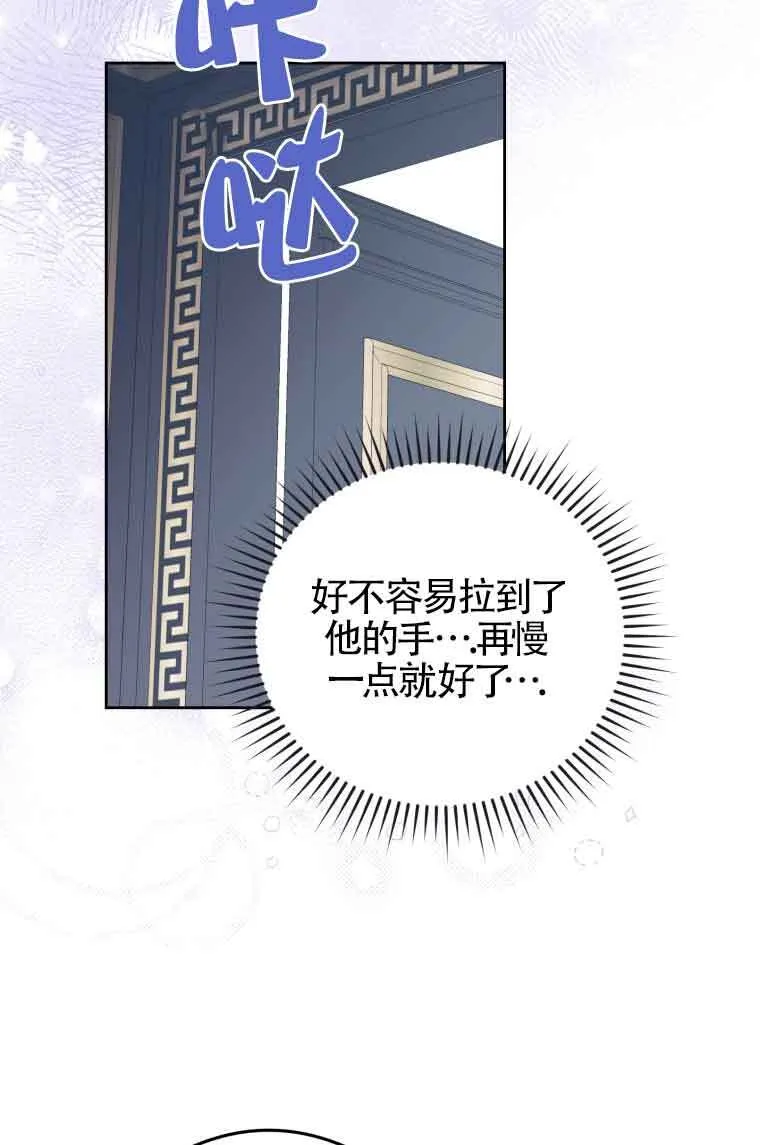 第07话58