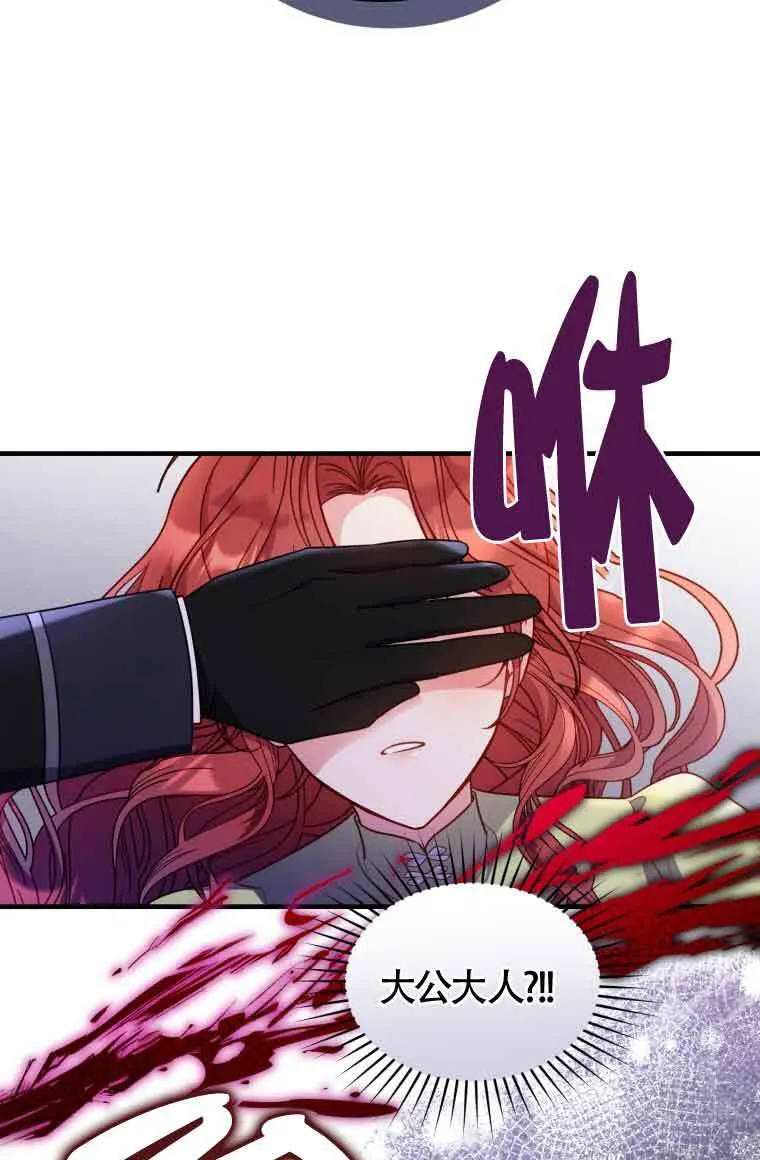 第31话20