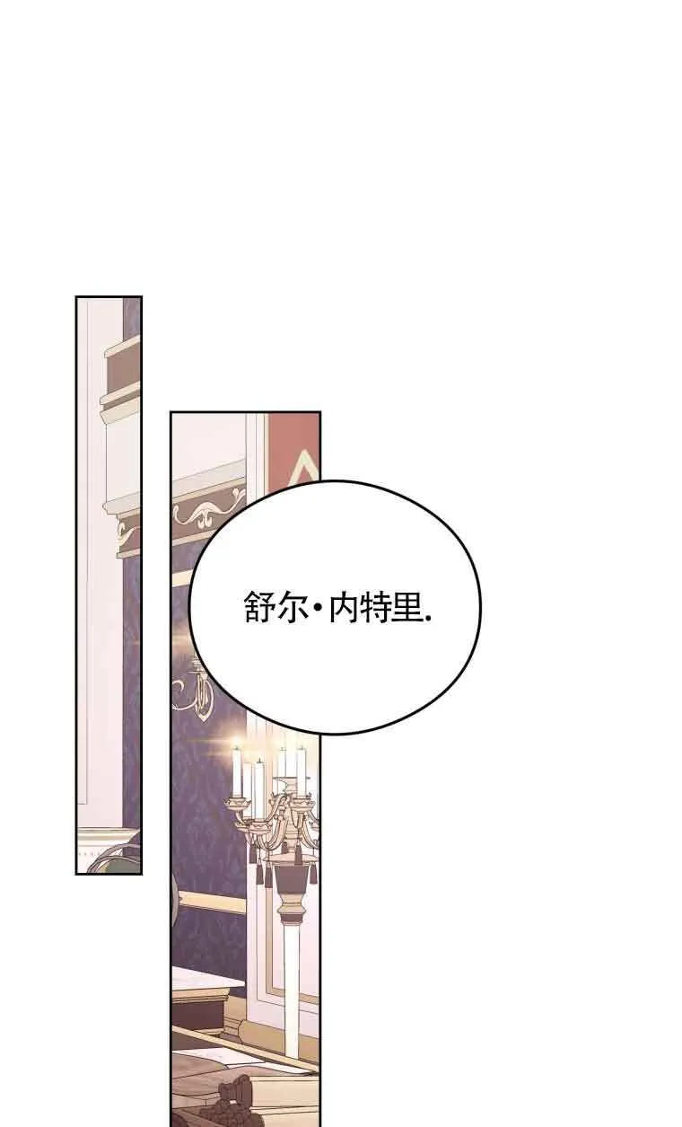 第08话1