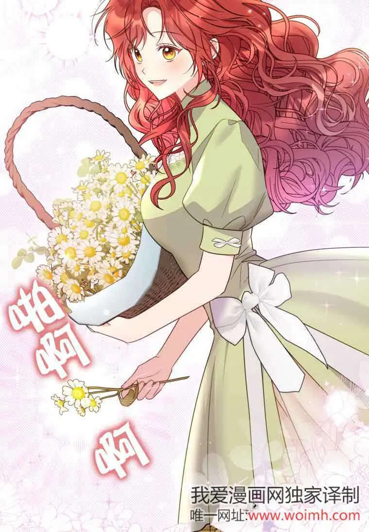 第31话58