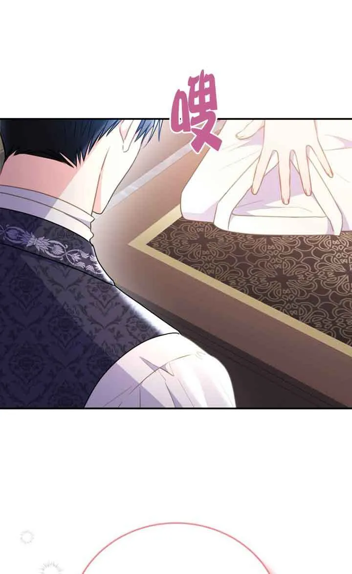 第04话75