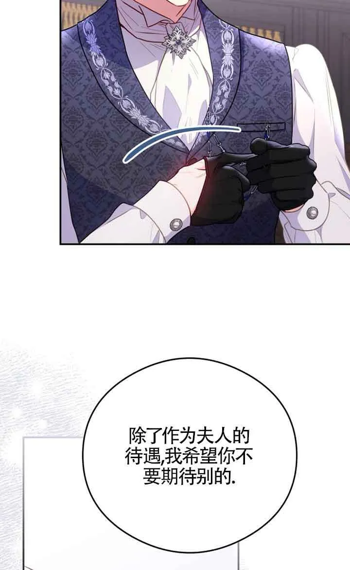 第04话64