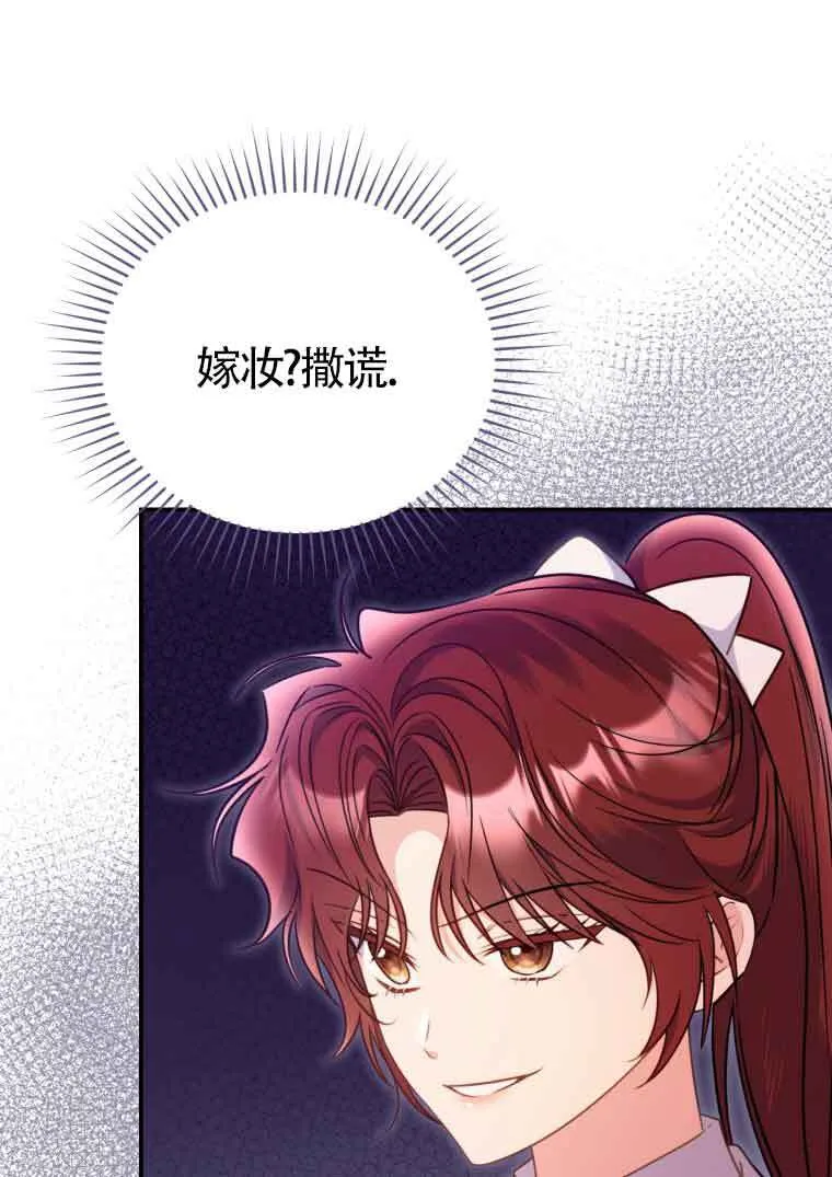 第16话0
