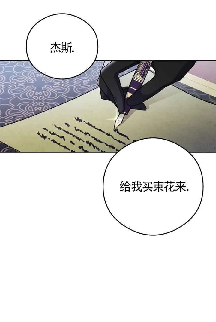 第06话6