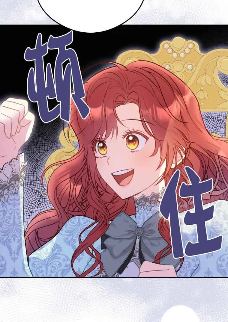 第15话19