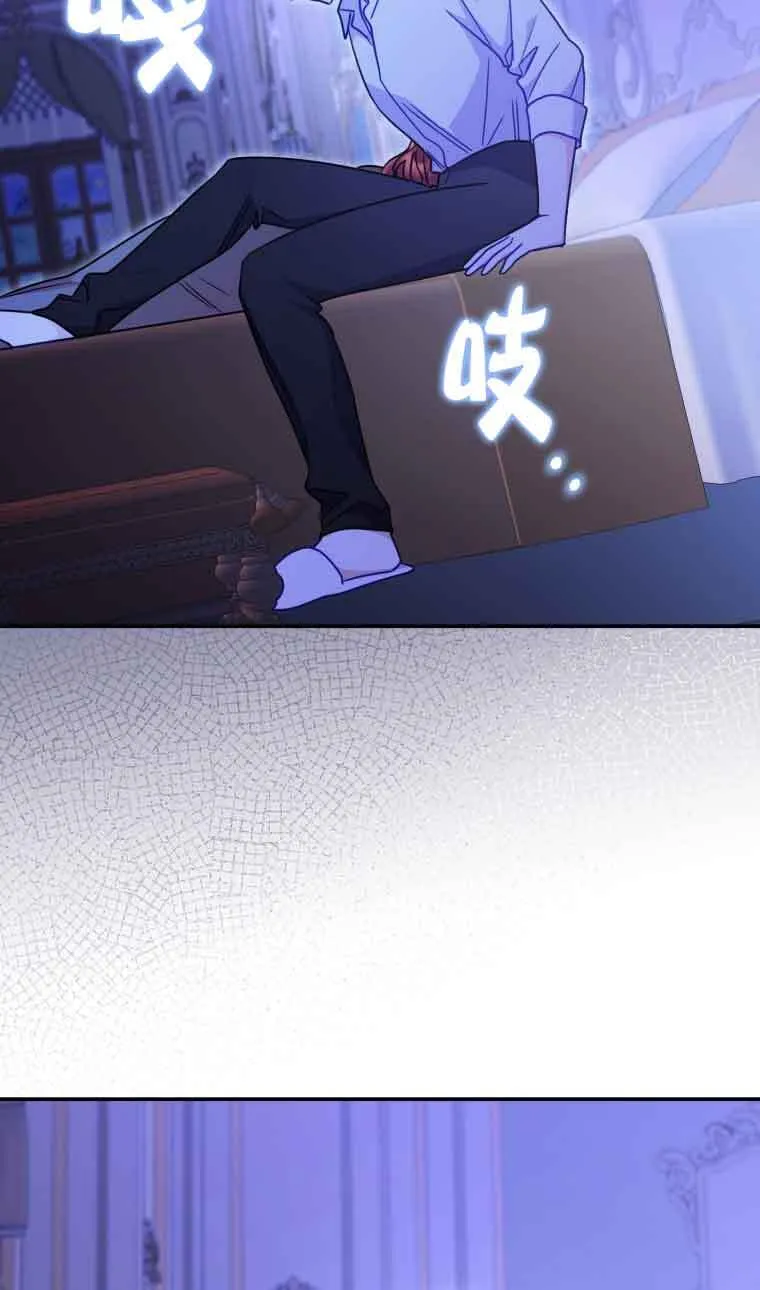 第19话48