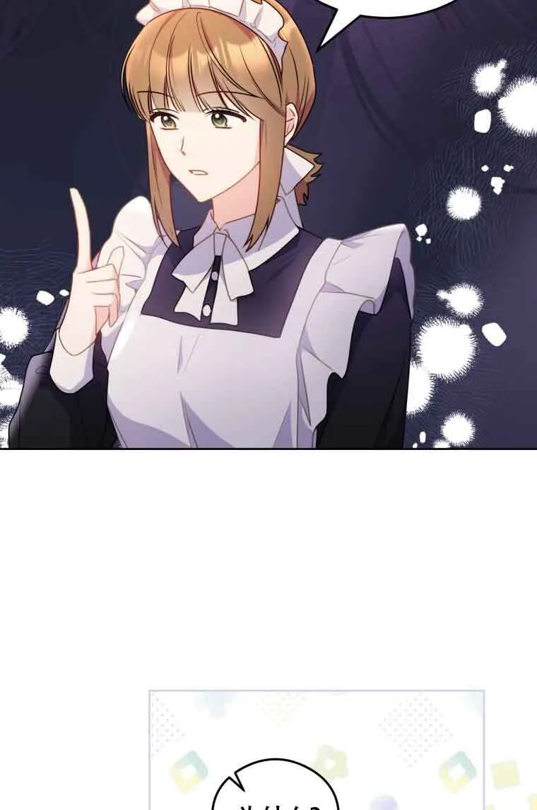 第07话36