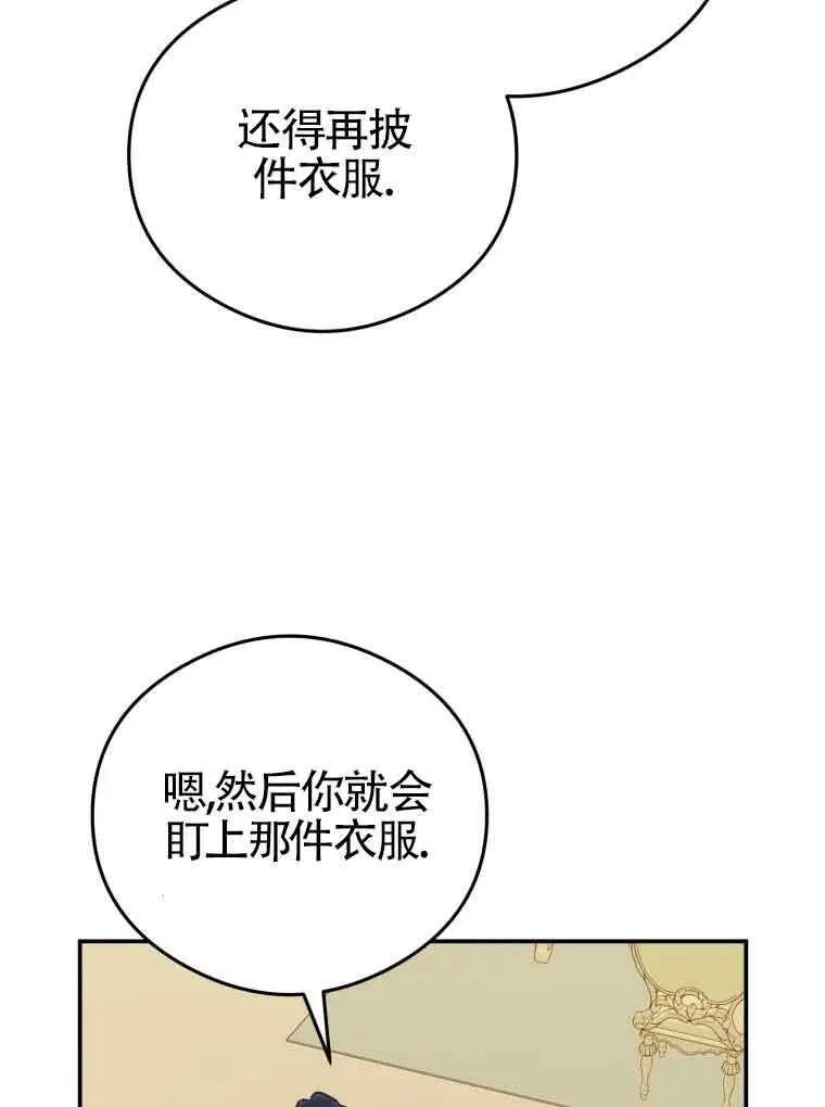 第15话45