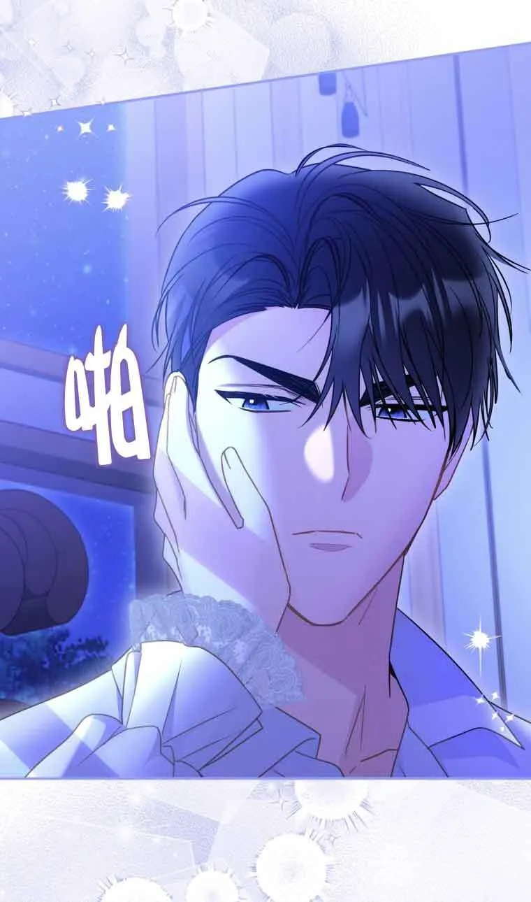 第19话57