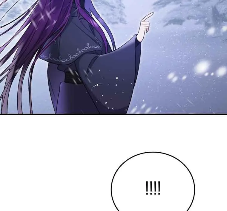 第25话93