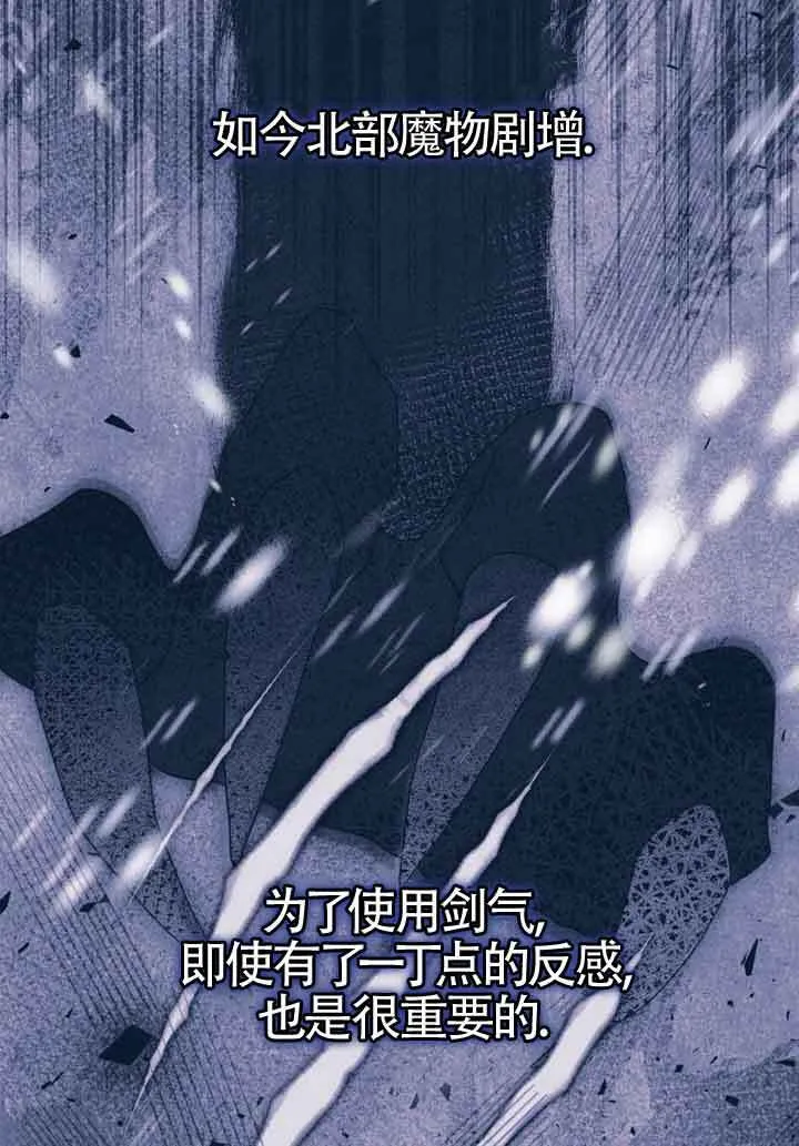 第06话22
