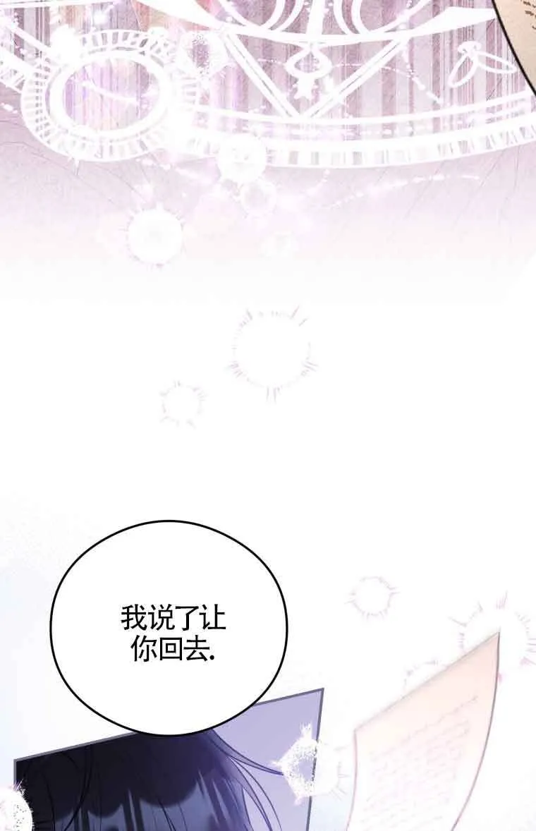 第09话65