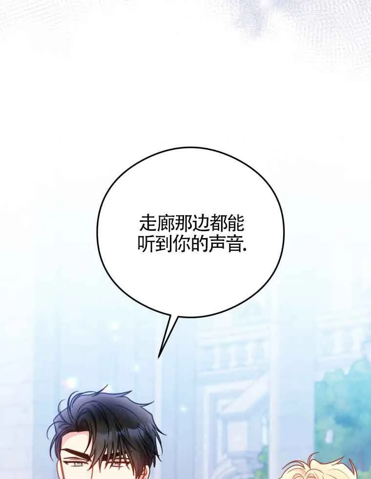 第15话20