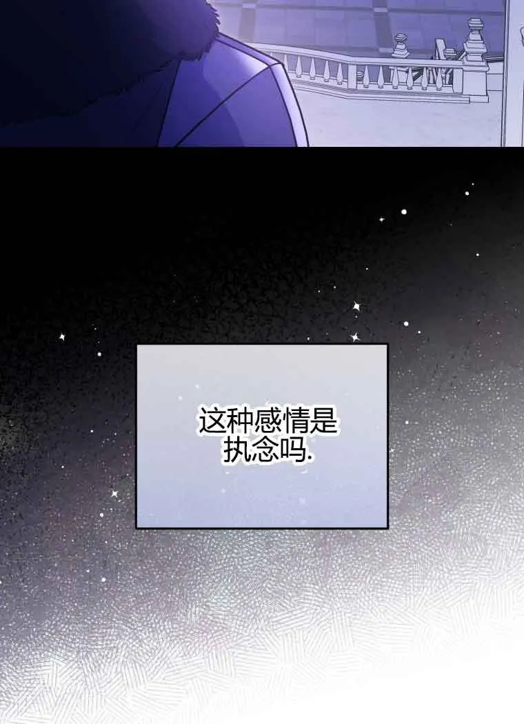 第11话51