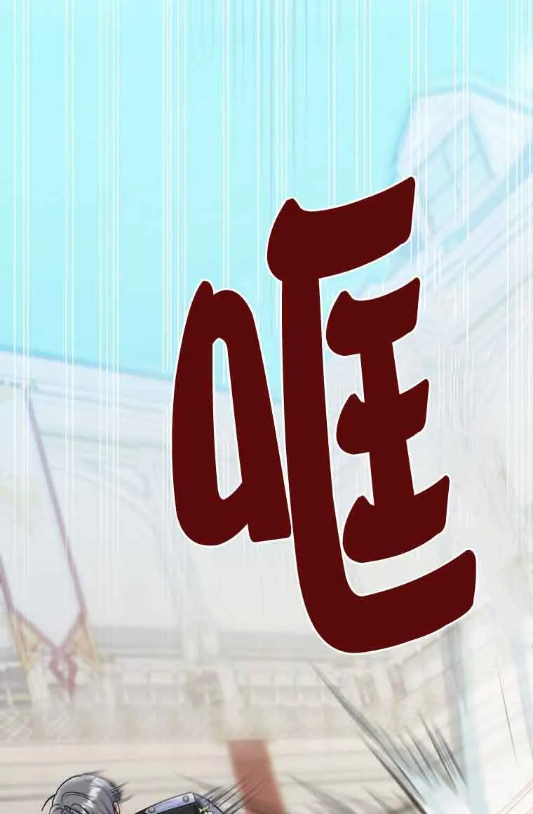 第31话9