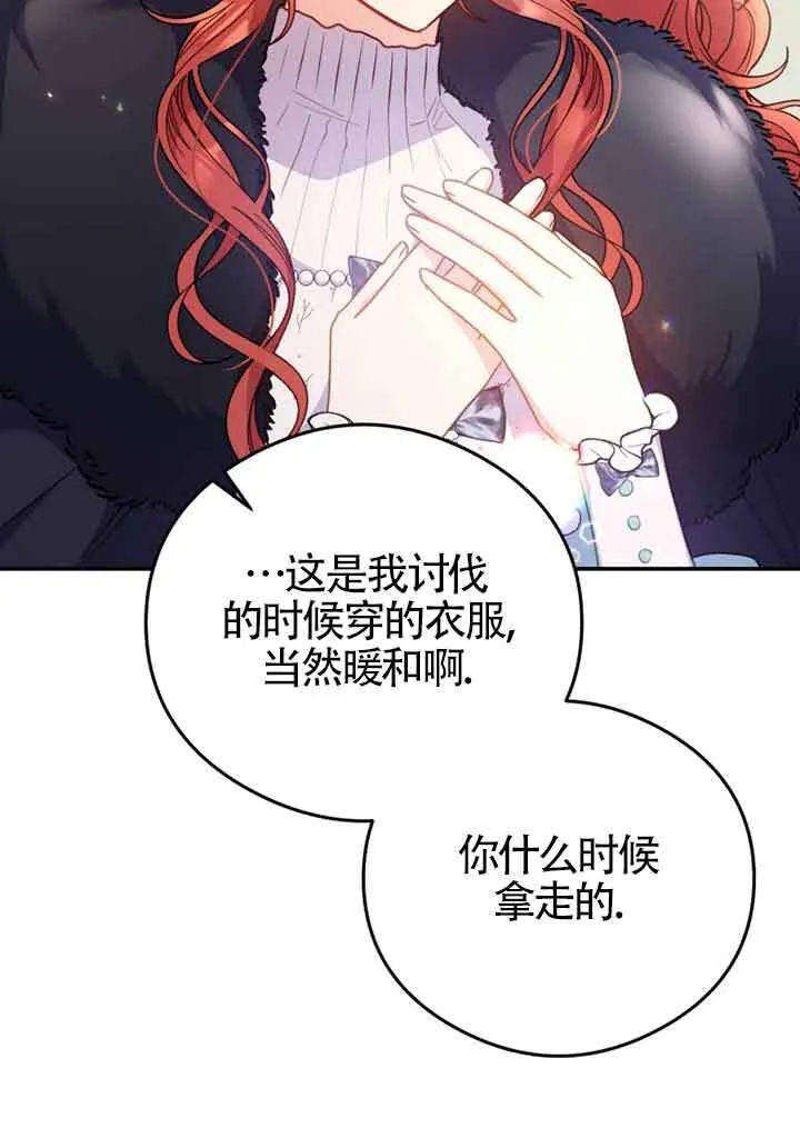 第05话36