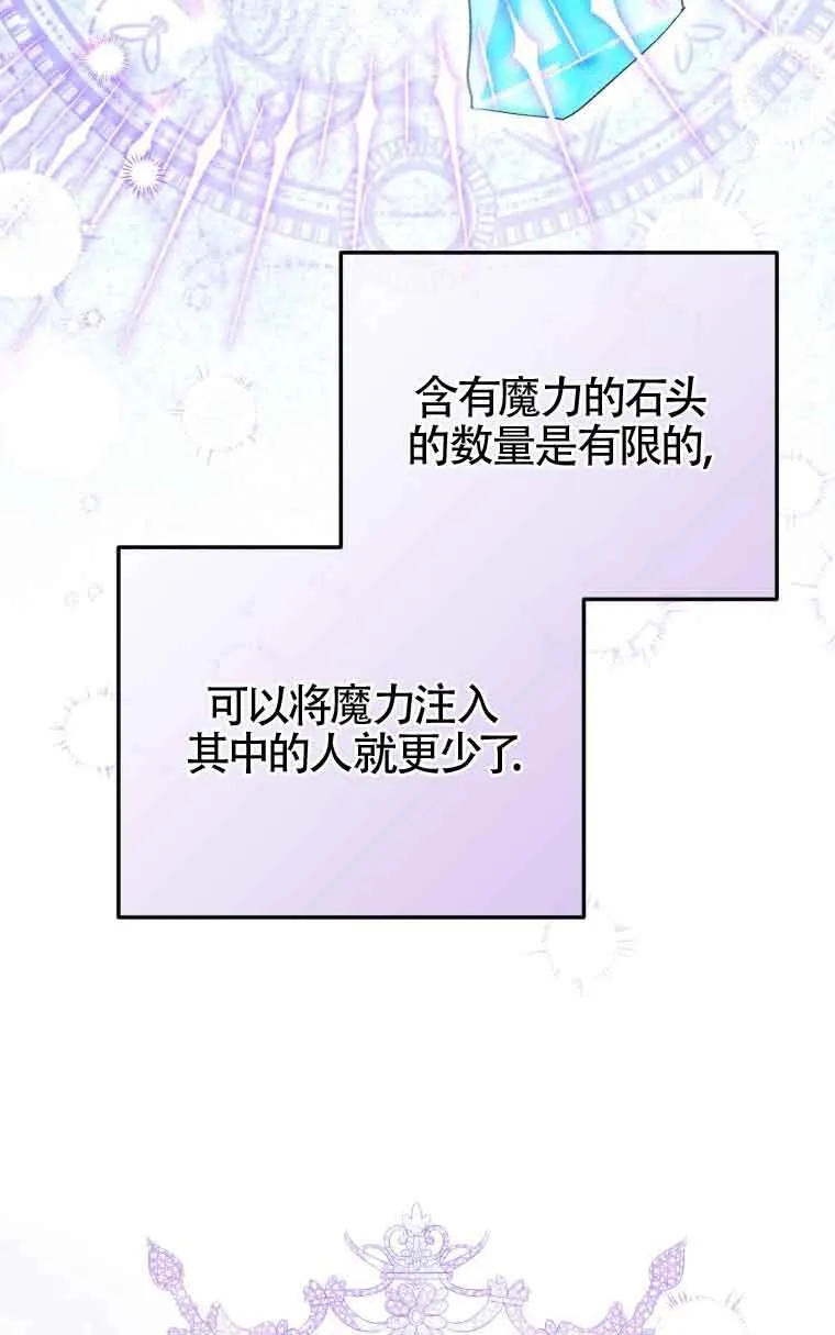 第10话15