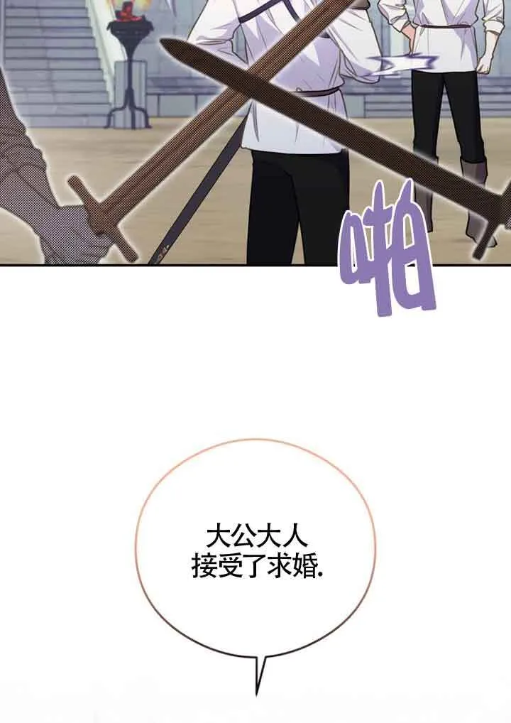 第05话2