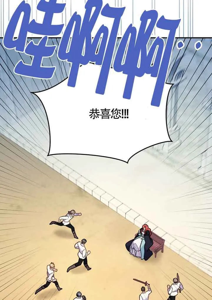 第05话7