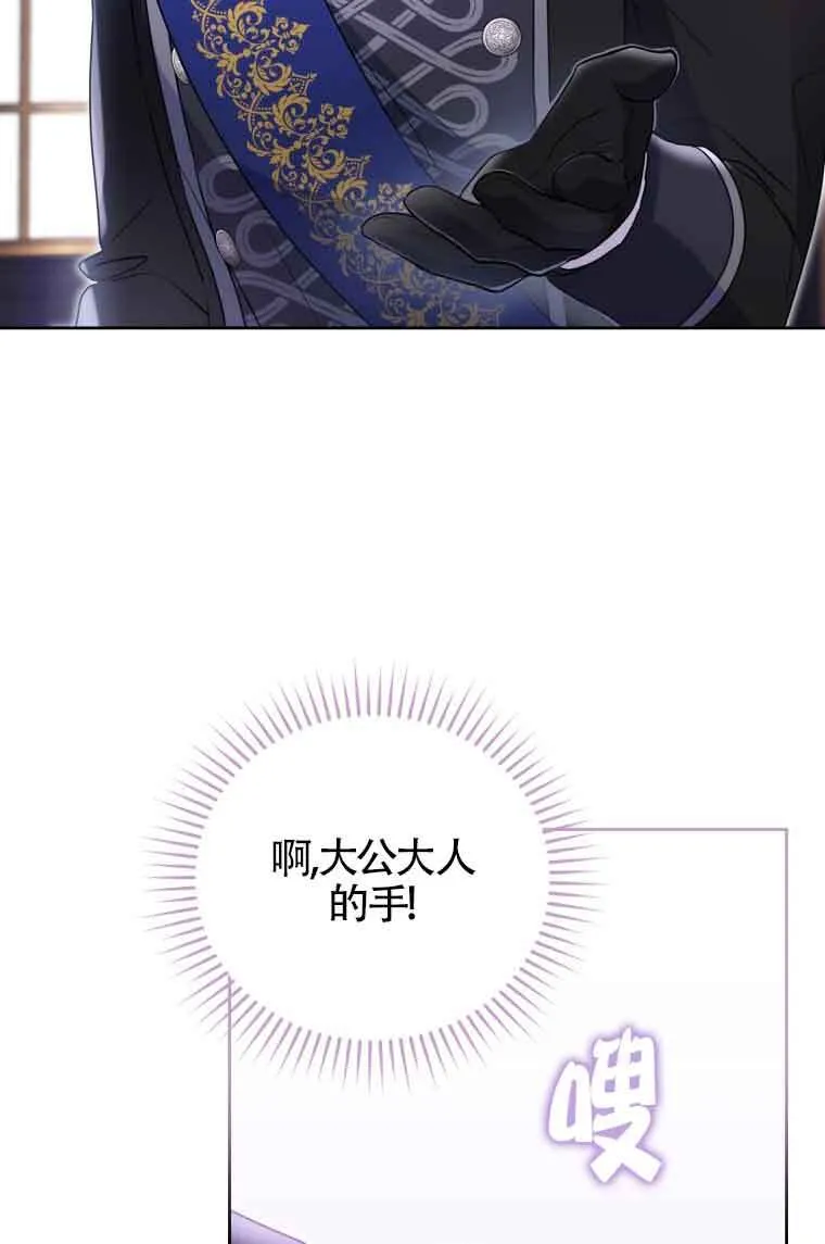 第07话49