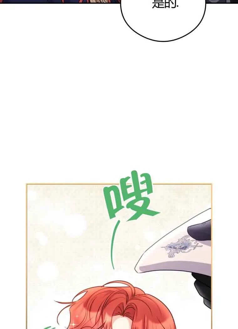 第11话28
