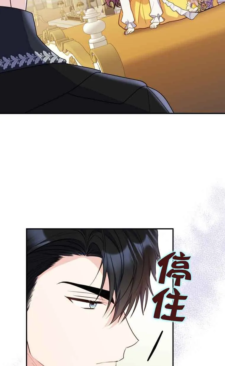 第28话22