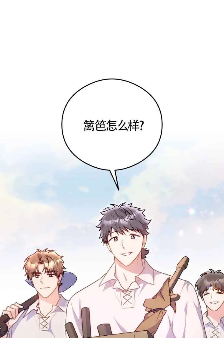 第09话22
