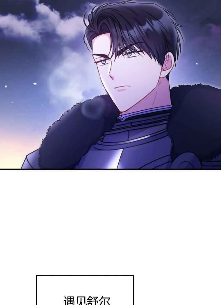 第11话45
