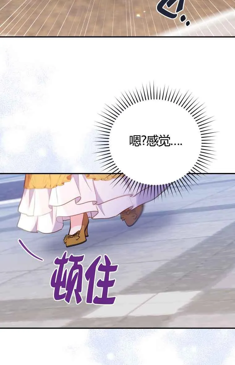 第12话45